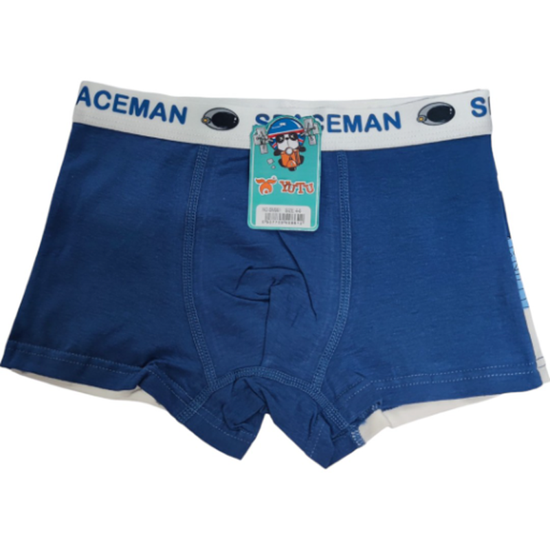 Childrens boxer shorts #bm861 image number null