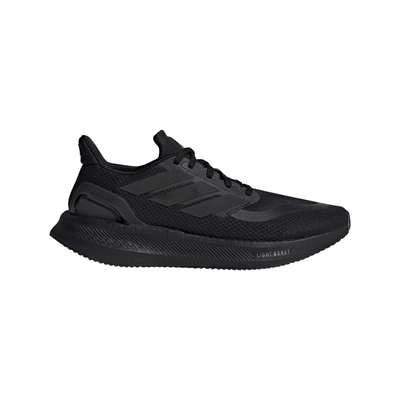 Adidas men's pureboost 5 running shoes