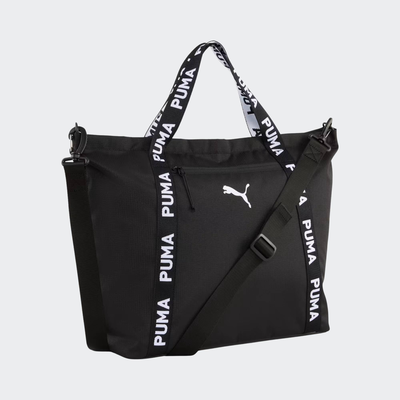 Ess shopper, Black, medium