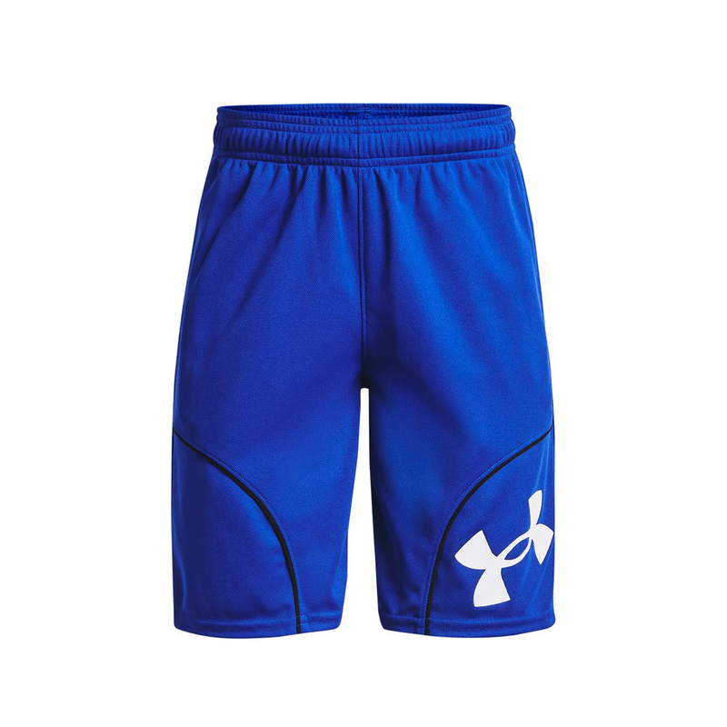 Under armour boy's perimeter shorts 400-null