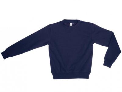 School sweatshirt unisex ages 6 to 16