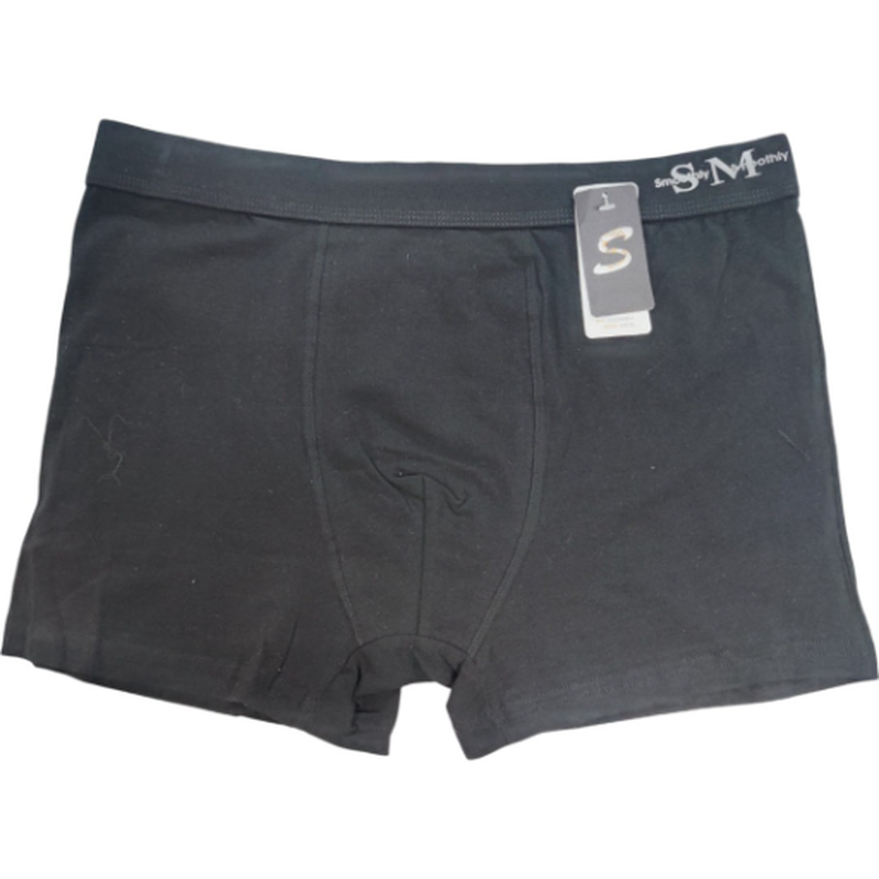 Mens boxer briefs modern with external rubber #cq20330 image number null