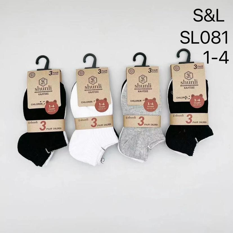 Trainer  kids socks 3 pairs #sl081-null