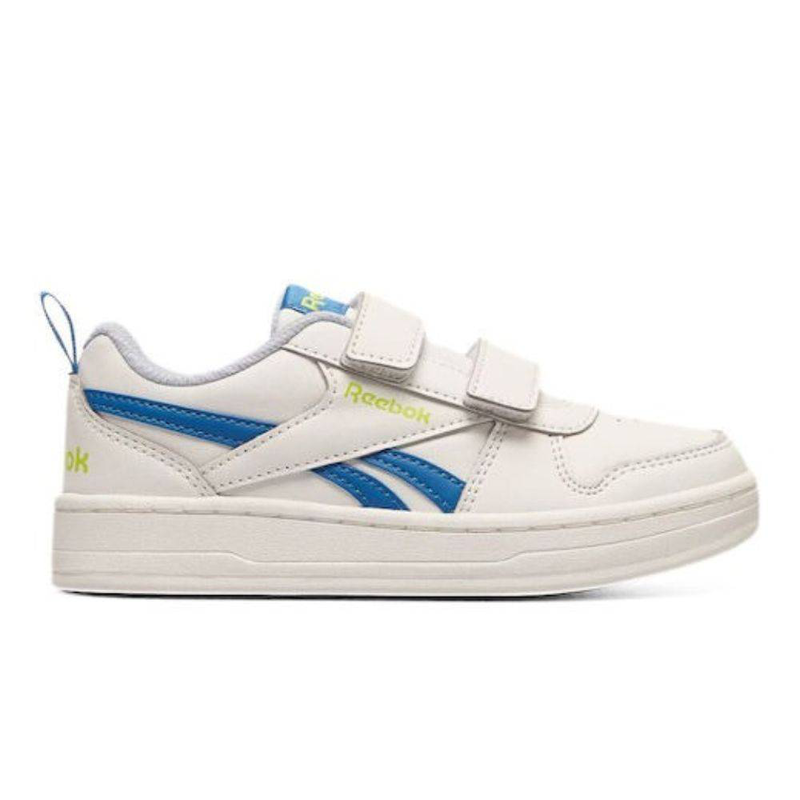 Product image: Royal prime 2.0 2v kids shoes-null