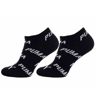Everyday logo 2-pairs sneaker socks