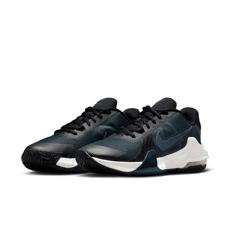 Air max impact 4 basketball shoes-null