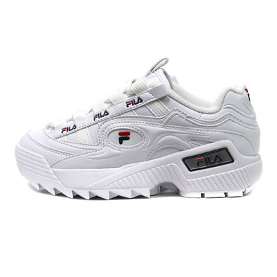 Fila junior  d-formation, White, medium