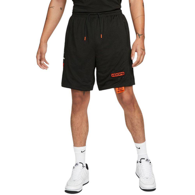 Force premium basketball shorts, Night Forest, medium