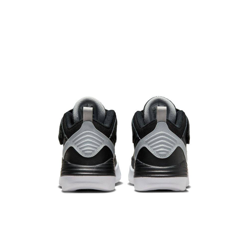 Nike jordan max aura 5-null