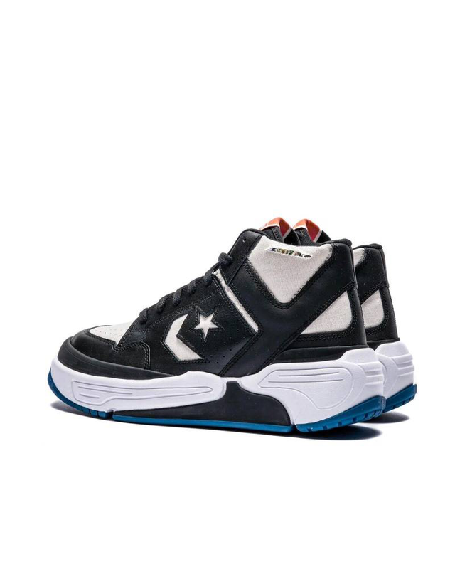 Converse weapon tear-away basketball shoes-null