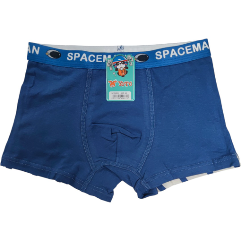 Childrens boxer shorts #bm861 image number null