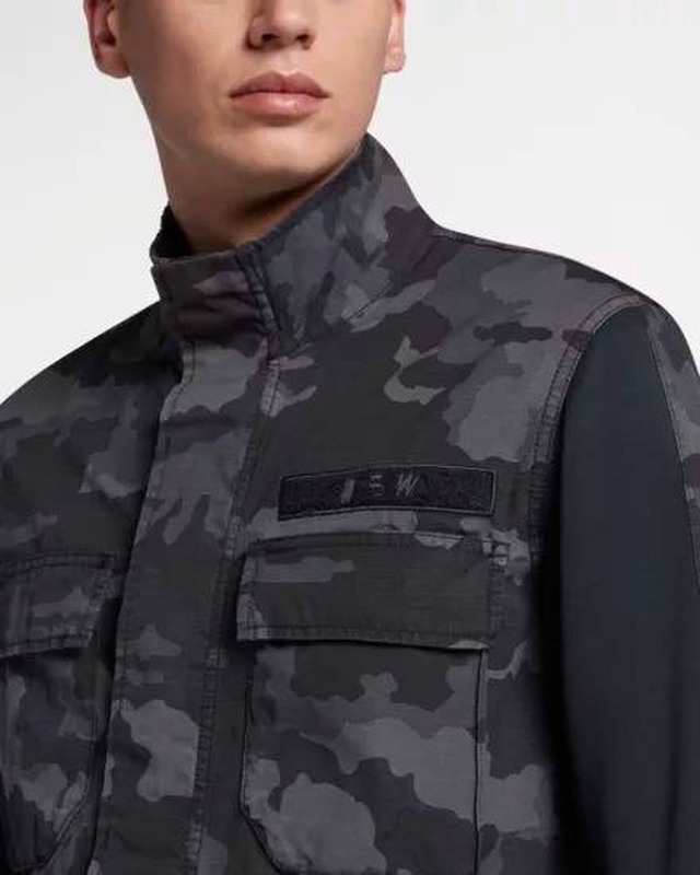 Nike sportswear nsp camo jacket mens-null
