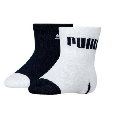 Baby mini cats lifestyle sock 2p, Navy / White, medium