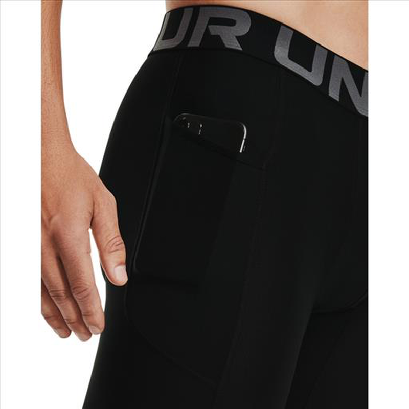 Product image: Under armour hg armour shorts-null