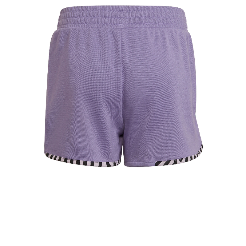 Adidas g pw short          maglil/legind-null