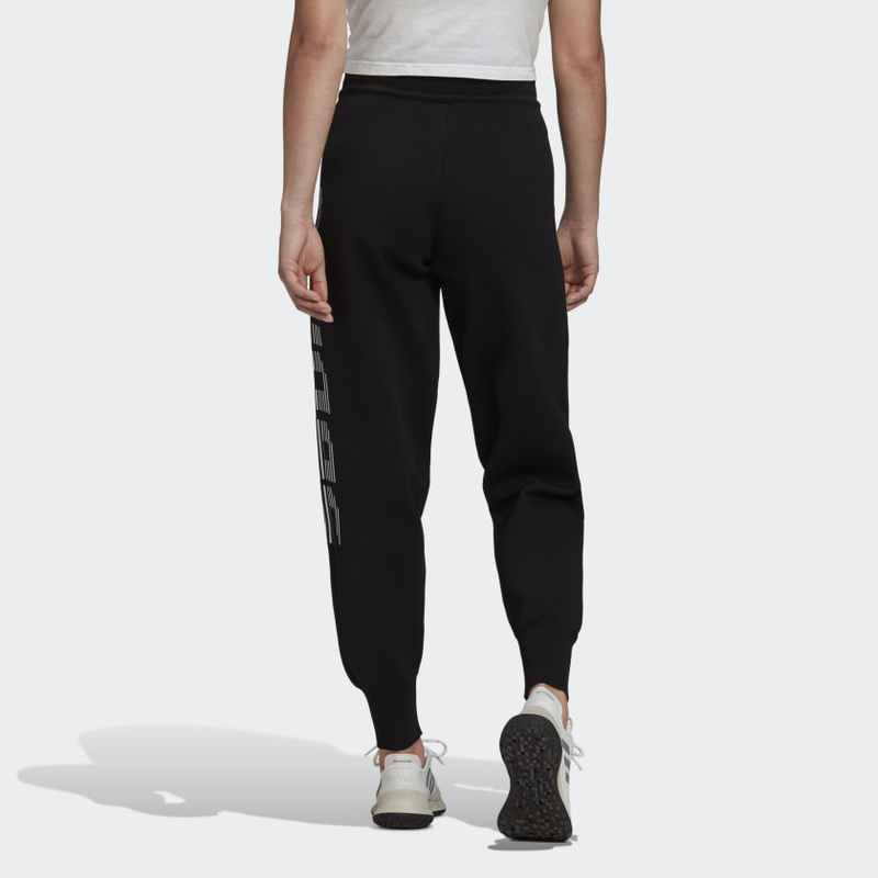 Adidas w urban knit pants-null
