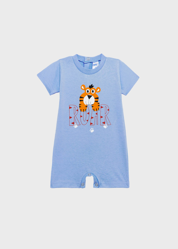Cielo romper-null