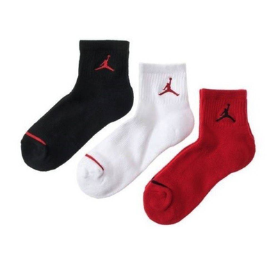 Jhn  jumpman quarter