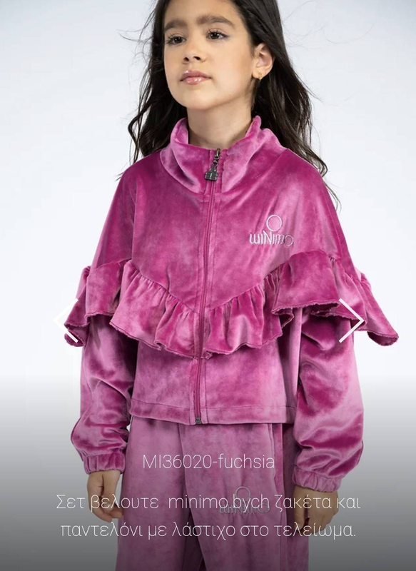 Product image: Βιολετι σετ βελουδο με βολαν 2-6 χρονων-null
