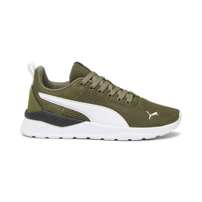 Anzarun lite junior shoes image number null