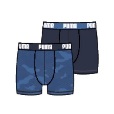 Boys camo all over print boxer 2p