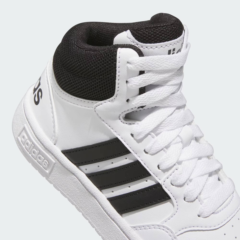 Hoops 3.0 mid-null