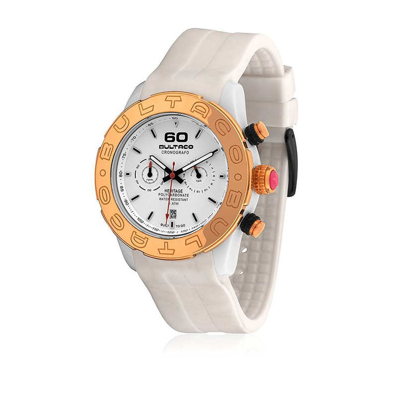 White rubber sport watch-null