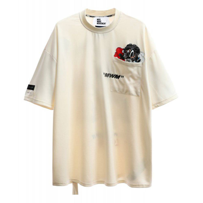 Mwm vanguard's dog pocket tshirt, Beige, medium