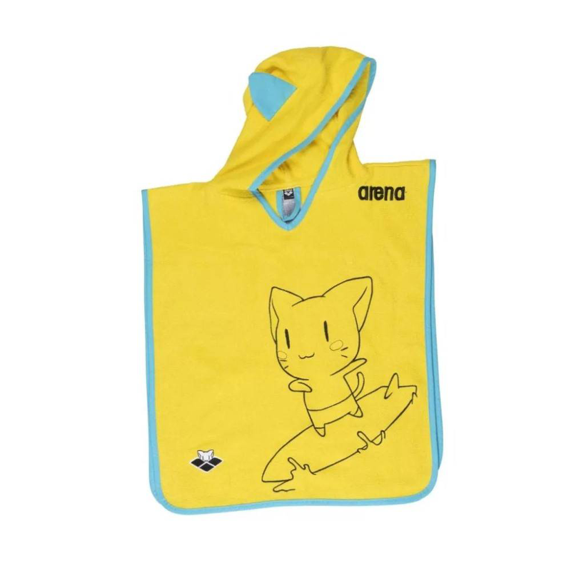 Product image: Friends poncho kids bathrobes-null
