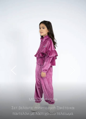 Βιολετι σετ βελουδο με βολαν 2-6 χρονων, Violet, medium