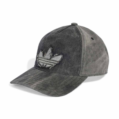 Adidas baseball cap, Black, medium