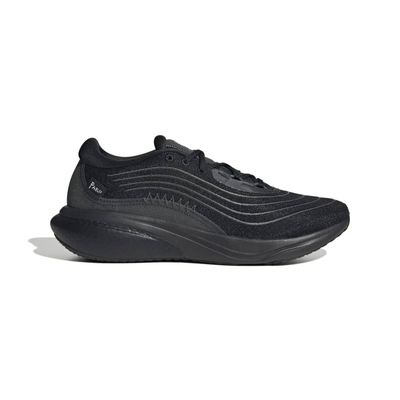 Supernova 2 x parley