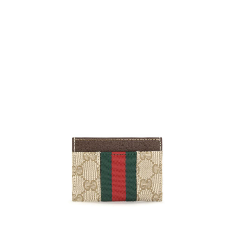Beige polyester wallet-null