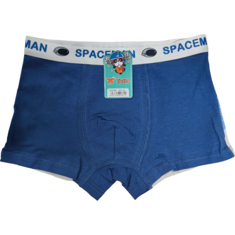 Childrens boxer shorts #bm861 image number null
