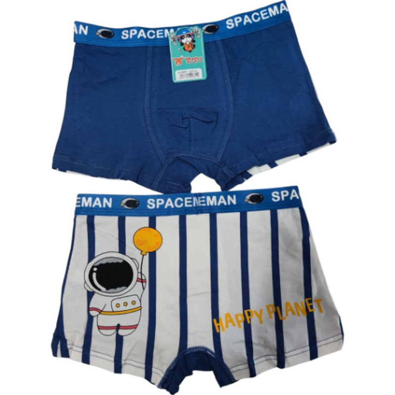 Childrens boxer shorts #bm861 image number null