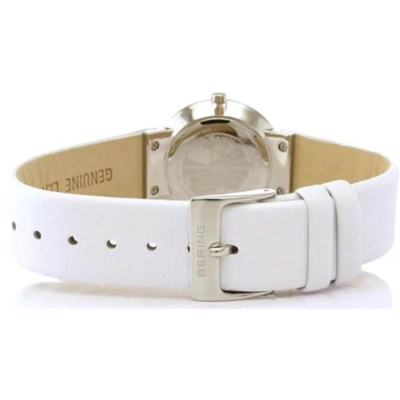 White fur dress watch-null