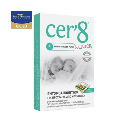 Cer' 8 insect repellent patch junior 24s