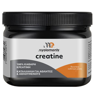 My elements creatine 255g, , medium