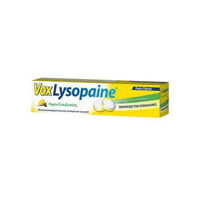 Voxlysopaine lemon lozenges, , medium