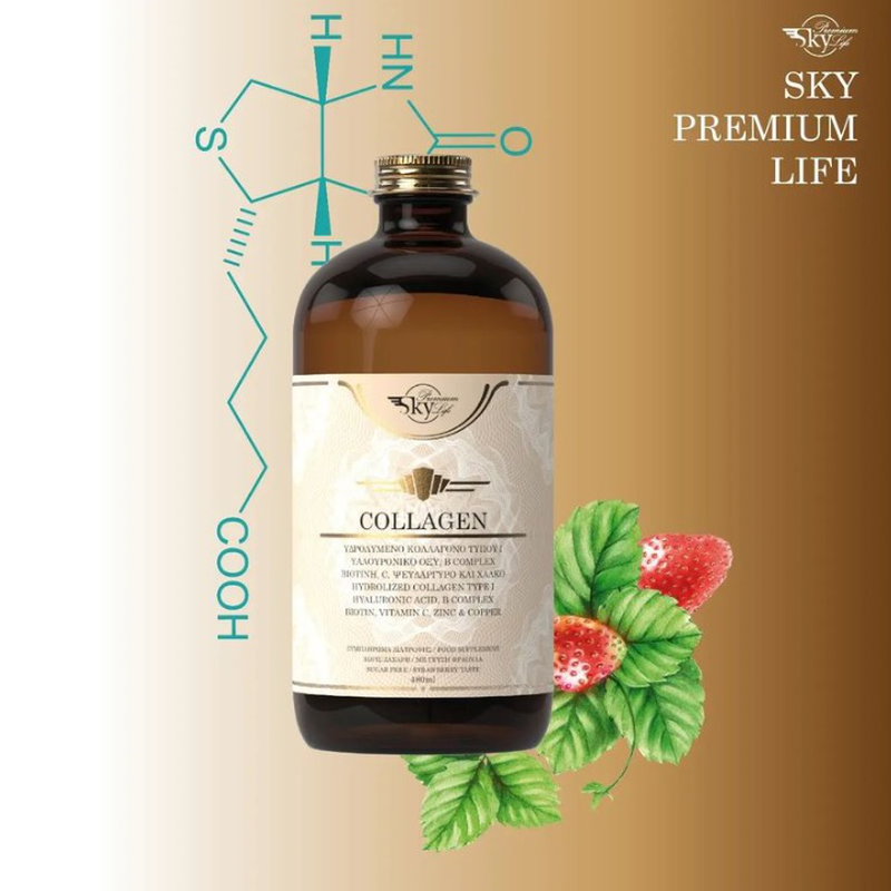Sky premium life collagen strawberry 480ml, , medium-null
