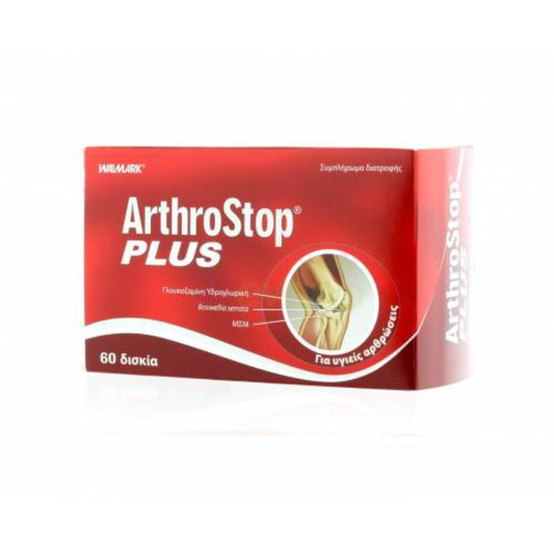 Product image: Arthrostop plus supports health joints and flexibility 60 tablets, , medium-null