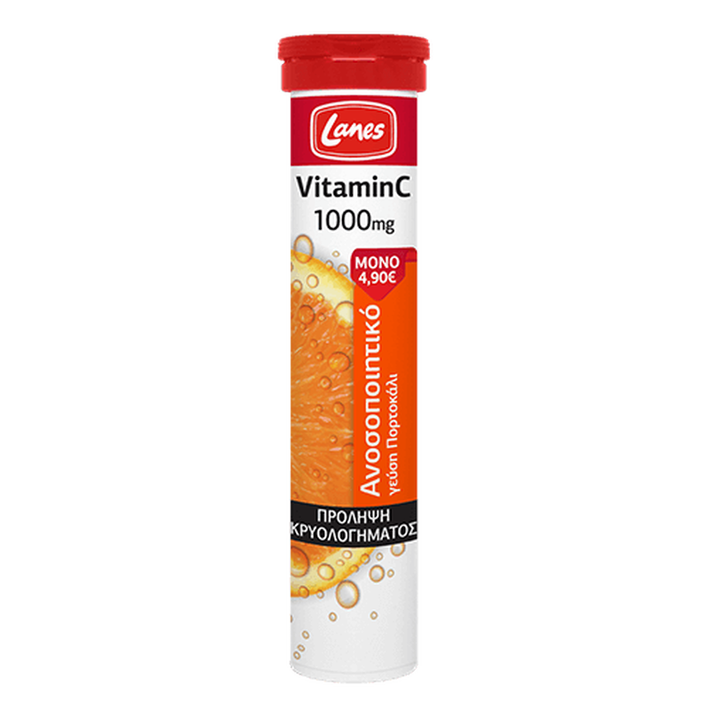 Product image: Lanes vitamin c 1000mg, supports immune system. 20 effervescent tablets with orange flavor, , medium-null