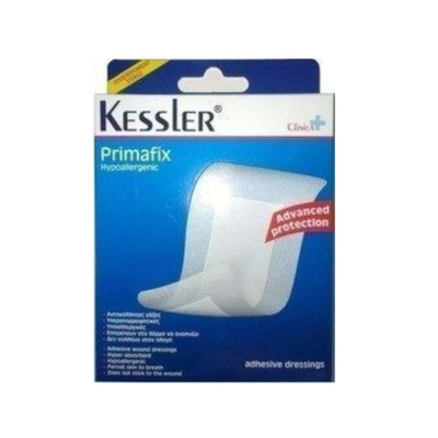 Kessler primafix 14x14cm, 5 adhesive plasters, , medium