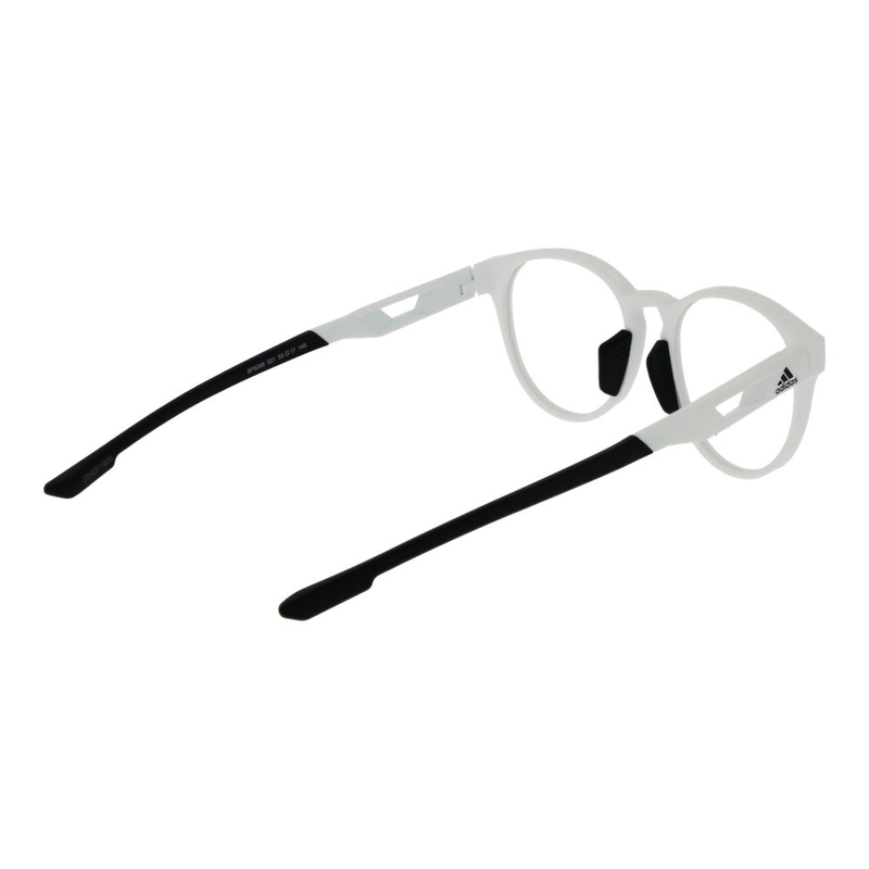 White plastic glasses (frames)-null