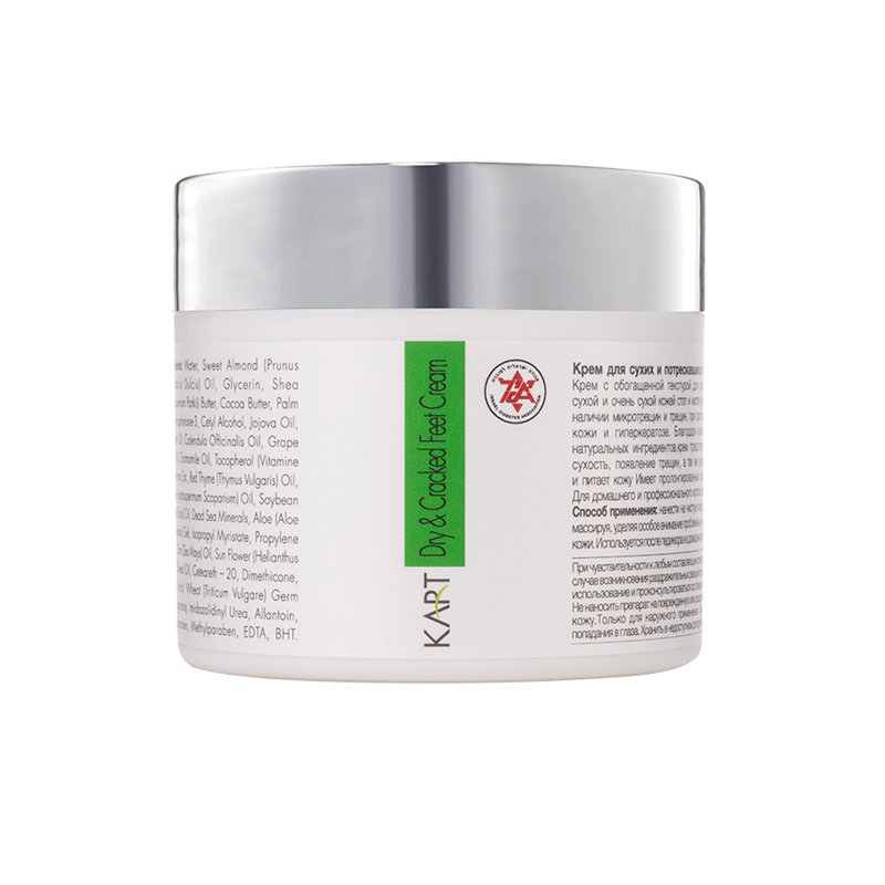 KART COSMETICS, , medium-null