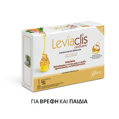 Aboca leviaclis pediatric 6pieces, , medium