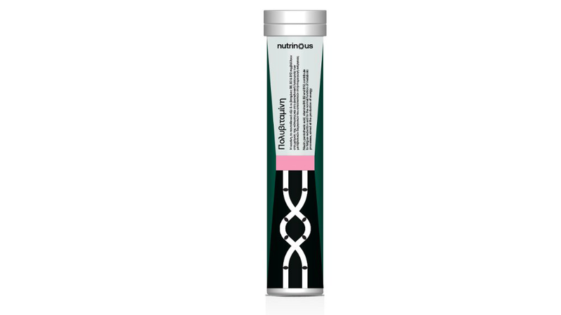 Nutrinous multivitamin orange flavour 20 effervescent, , medium image number null
