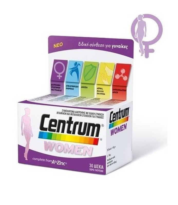 Centrum women multivitamin 30 tablets, , medium-null