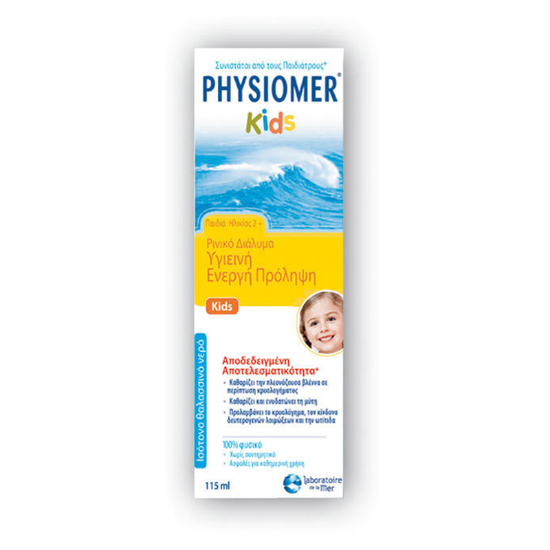 Product image: Physiomer kids nasal spray 115ml, , medium-null