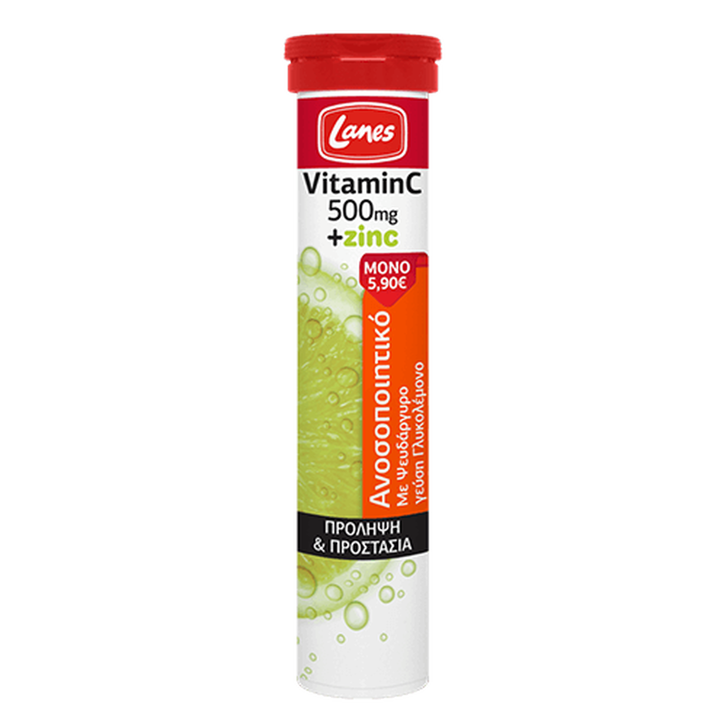 Lanes vitamin c 500mg+ zinc, for strong immune system. Helps the prevention of colds during winter 20effervescent tablets, , medium image number null